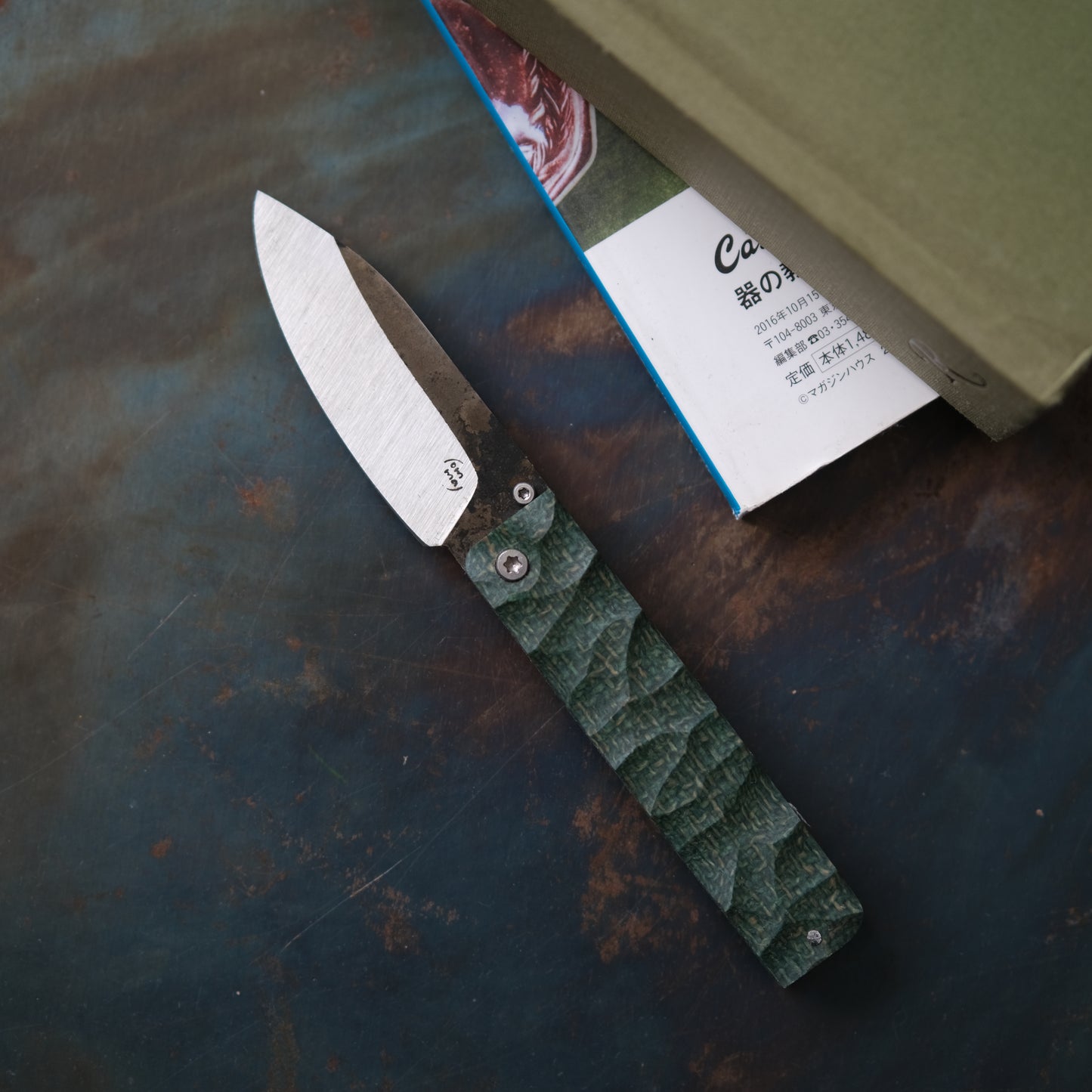 YOBO • COUTEAU PLIANT VERT