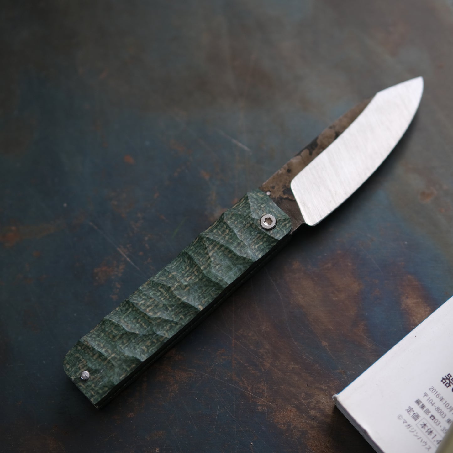 YOBO • COUTEAU PLIANT VERT