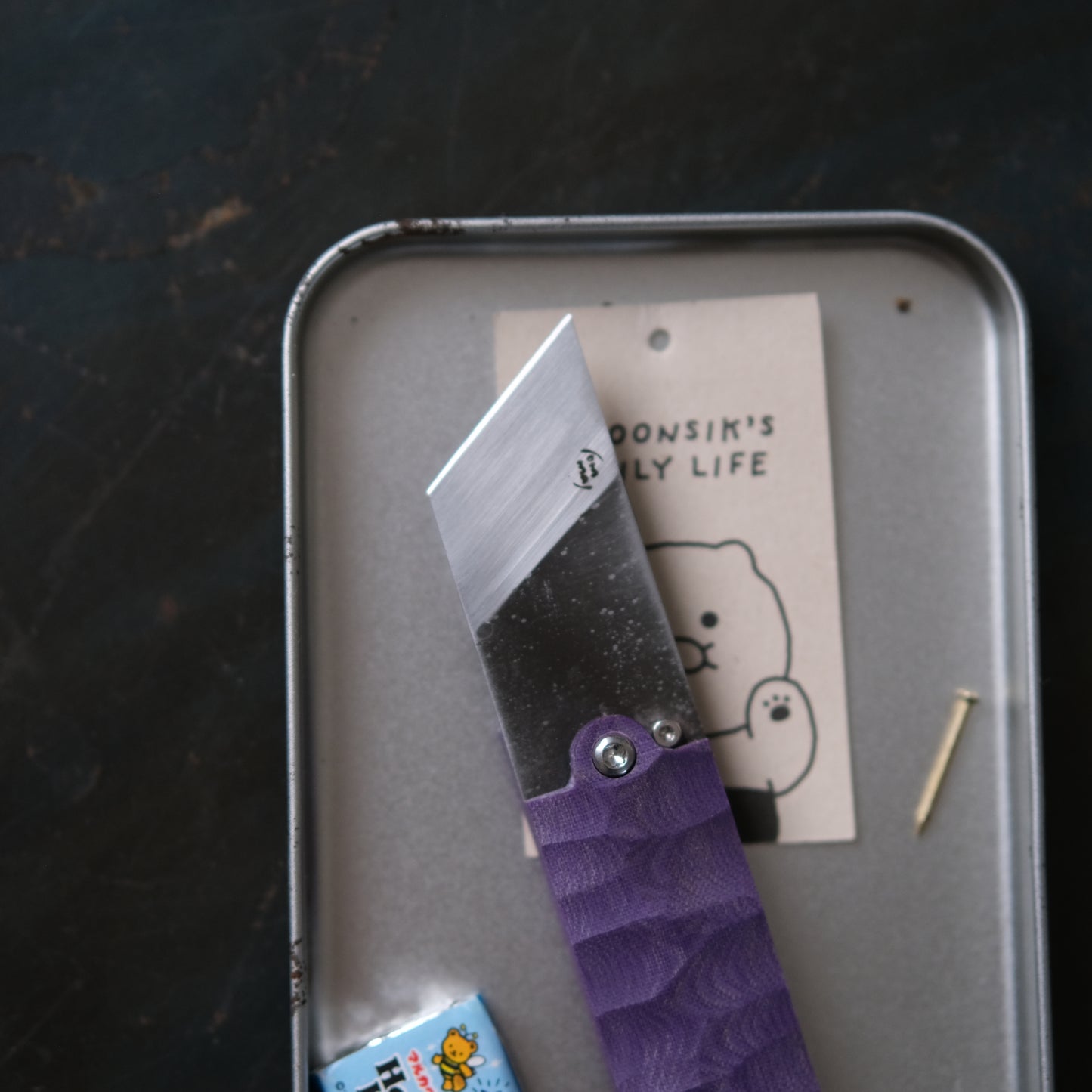 SUNBAE • CUTTER PLIANT VIOLET [PRÉ-COMMANDE]
