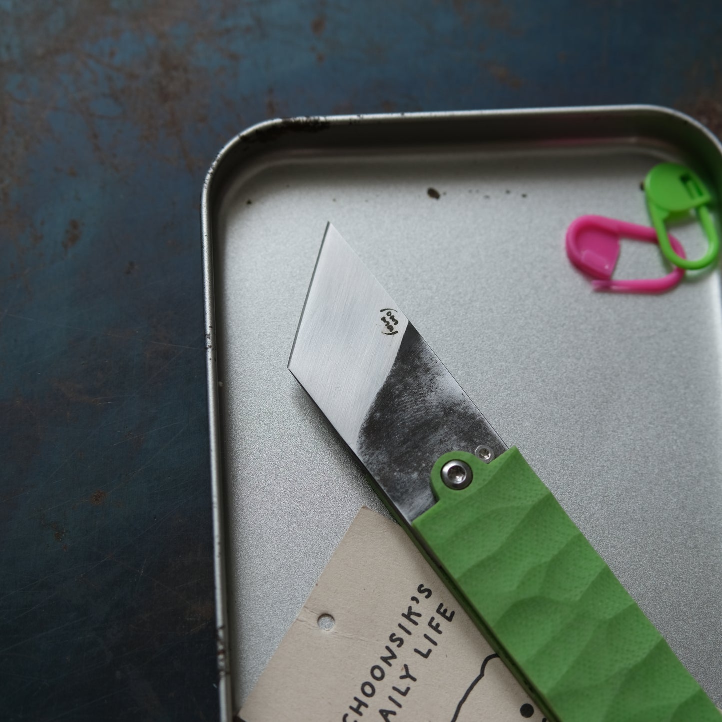 SUNBAE • CUTTER PLIANT VERT CLAIR