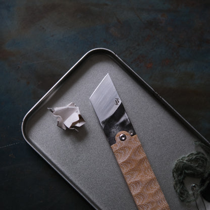 SUNBAE • CUTTER PLIANT BEIGE