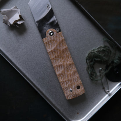 SUNBAE • CUTTER PLIANT BEIGE