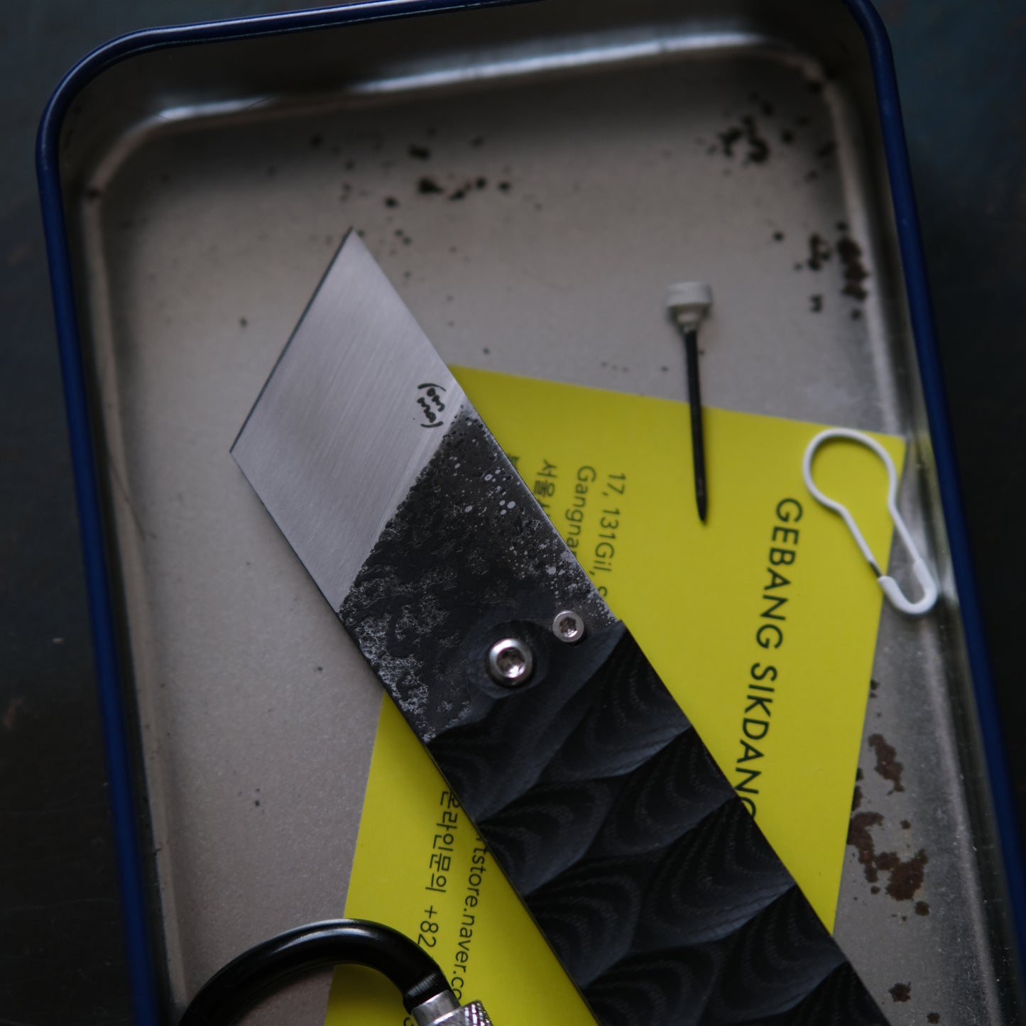 SUNBAE • CUTTER PLIANT NOIR [PRÉ-COMMANDE]